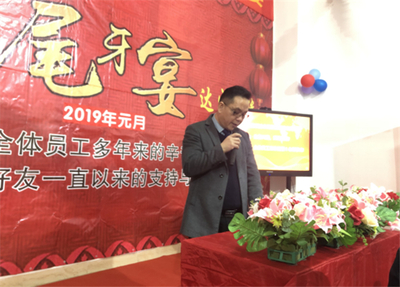 聯(lián)達(dá)機(jī)械:抓住市場機(jī)遇 打造新增長極