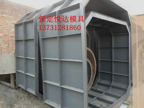 阜康缺口邊溝蓋板模具原廠直銷(xiāo) 清苑縣北閻莊悅達(dá)模具機(jī)械加工廠