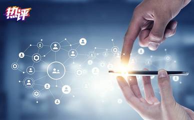 熱評丨長保天朗氣清 擦亮網(wǎng)絡(luò)世界的文明底色